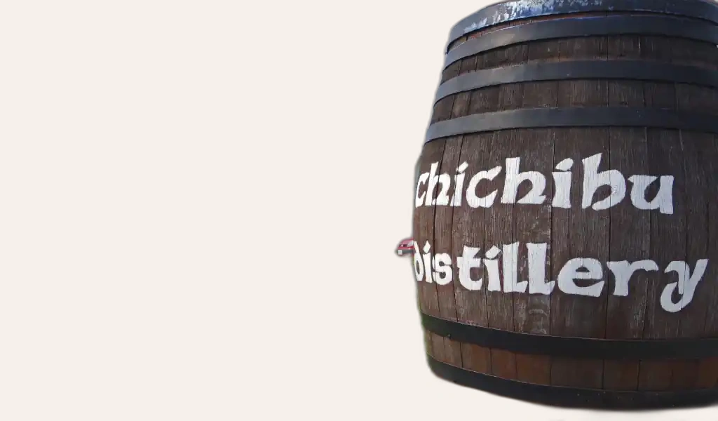 Khám Phá Nhà Máy Chưng Cất Chichibu: Nơi Sản Xuất Whisky Thủ Công Tốt Nhất Nhật Bản